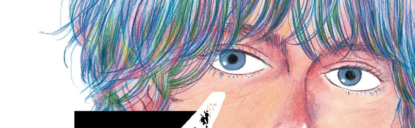Primeras impresiones: Cadenas invisibles